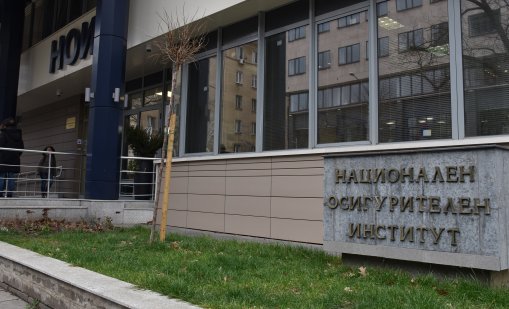 Работещите пенсионери у нас са близо 364 000