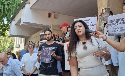 В кадър: Мирен протест в Пловдив в памет на убития Георги