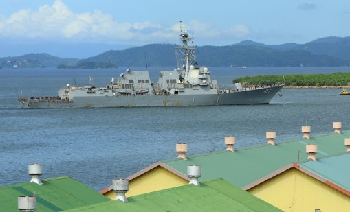 САЩ поразиха плавателен съд в Карибско море, четирима са загинали