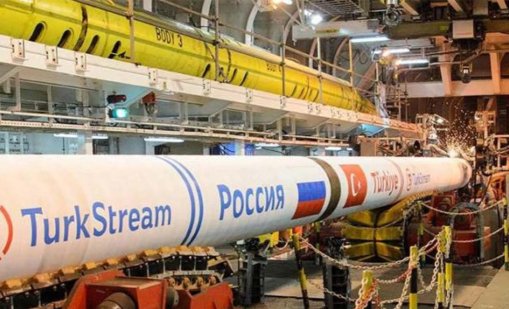 Русия, Унгария, Сърбия и Турция засилват охраната на "Турски поток"