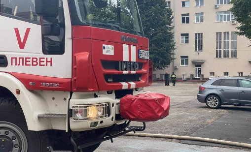 Пожарът край рафинерия “Плама” в Плевен е локализиран