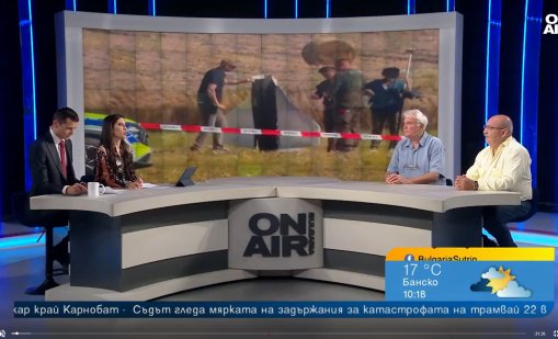 Дъскарев: Опасността от Трета световна война рязко е намаляла