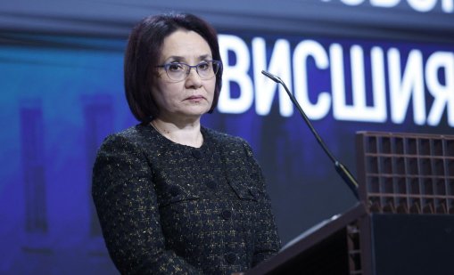 Няма избрани членове на ВСС от прокурорската квота, повторен вот днес