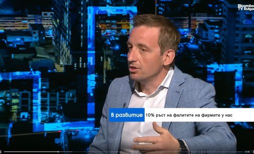 Фалиралите бизнеси у нас са поне 6000 годишно, продължават да растат
