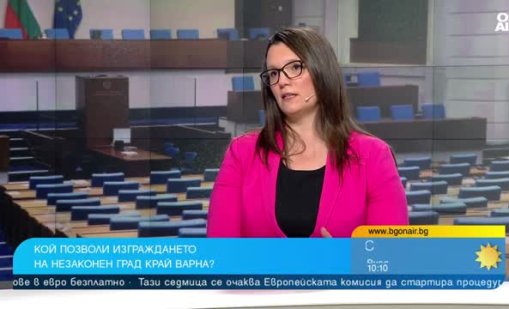 Александра Стеркова, ДБ: Няма невинни по веригата &ldquo;Баба Алино&rdquo;