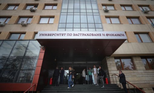 УЗФ с водещи позиции в Рейтинговата система на университетите за 2025 г.