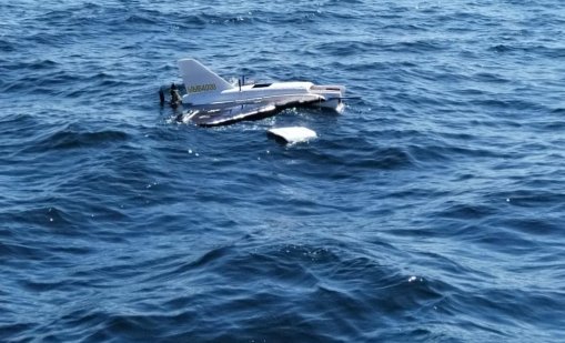 България ще наблюдава Черно море заради взрива на дрон в Румъния  
