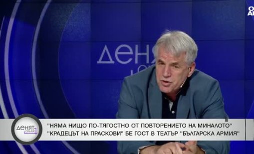 Изпитват ли глад младите за българска драматургия?