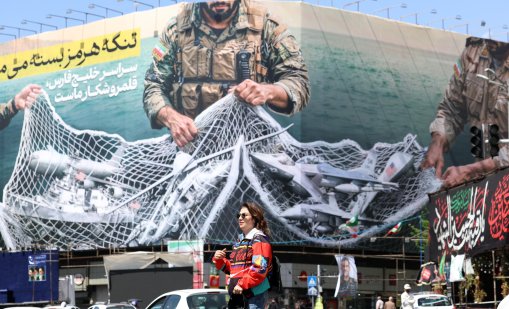 Иран и САЩ са получили план за спиране на войната