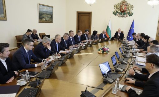 Кабинетът одобри мултифондовете в допълнителното пенсионно осигуряване