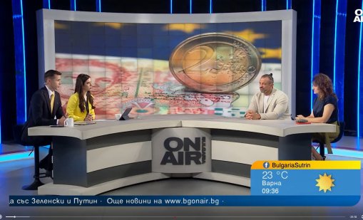 Алибегов: Менютата за зимния сезон ще бъдат вече и в евро, и в лева