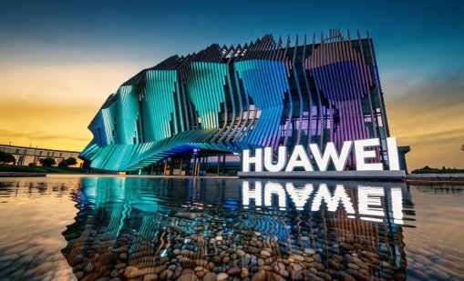 Huawei представя ново поколение технологии за спорт, здраве и ежедневието на европейската си премиера в Мюнхен