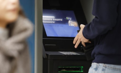 Зареждането с евро на определени банкомати на ДСК ще се осъществи между 2 и 5 януари 