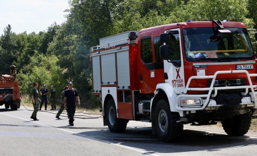 Голям пожар пламна край Гребната база в Пловдив