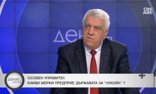 Проф. Румен Гечев видя задаваща се криза: Господ да ни е на помощ!