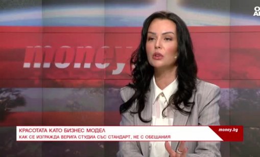 Д-р Лилия Гюдюлева: Красотата и бизнесът вървят ръка за ръка