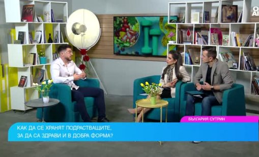 Диетолог със съвети как да се хранят децата