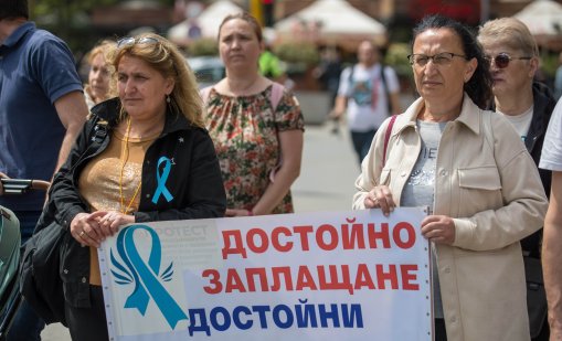 Протест на медицински сестри в шест града