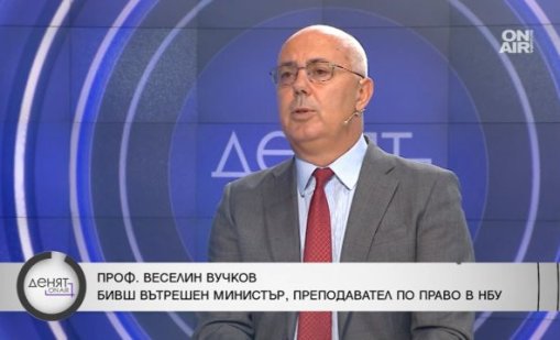 Веселин Вучков: Вот на недоверие за завладените институции има основание