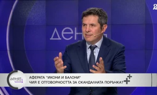 Филип Гунев: Няма ясен анализ за причините да сме номер едно по катастрофи
