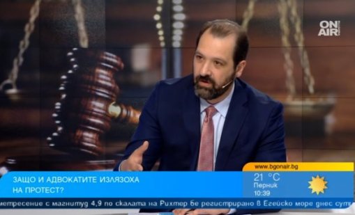 Адвокати на протест, 250 лв. са хонорарите по служебни дела
