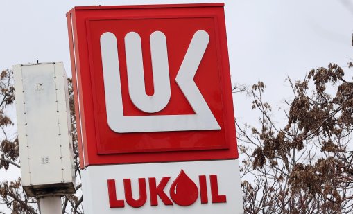 САЩ бави продажбата на активите на &ldquo;Лукойл&ldquo; 