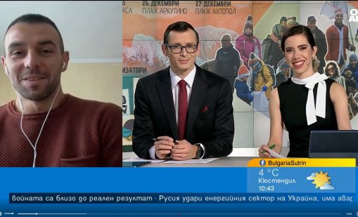 Кампанията "Чистата Коледа" ще чисти плажовете на Аркутино и Ахтопол 