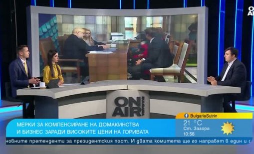 Помощите на кабинета за горива са странни: Няма мерки за дизела и бензина