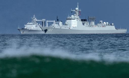 Защо Китай картографира световните океани?