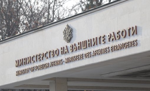 МВнР с предупреждение към българите в САЩ: Тропическата буря "Рейчъл" носи проливни дъждове и риск от наводнения