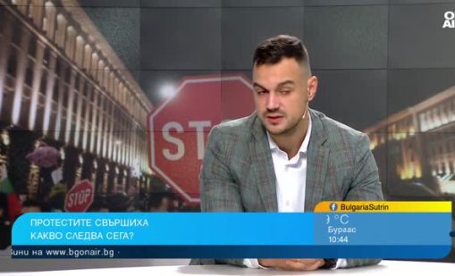 Бюджет’26 е на пауза, застрашени ли са парите за студентите?