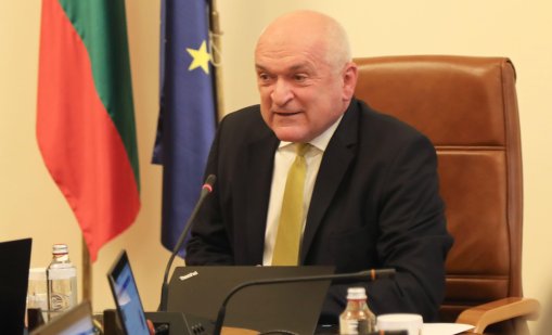 Бонус до бонус в институциите и така за милиони... 113 000 лв. за шефа на Сметната палата