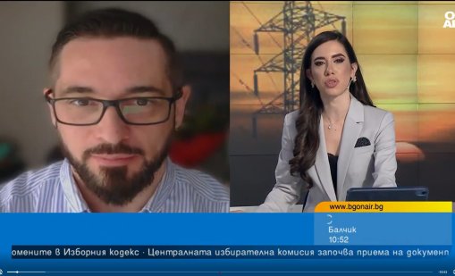 Когато на ЕРП-то не му достига финансов актив, надписва сметки?