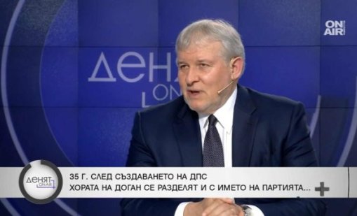 Румен Христов: Борисов би стоял добре като кандидат-президент