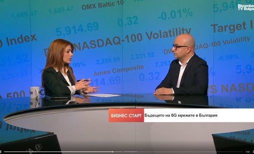 Извеждат от експлоатация 2G и 3G мрежите, 6G се очаква около 2030 г.