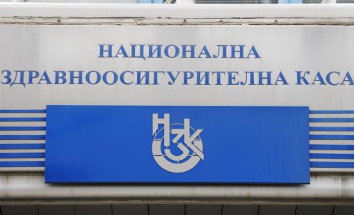 НЗОК: Безплатни антибиотици за деца от следващата седмица