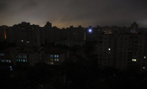 Руска въздушна атака в Киев, има щети по сгради