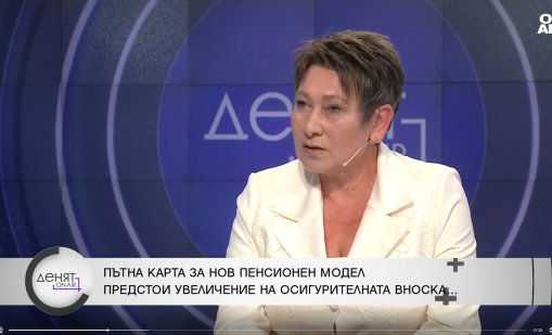 Везиева: С пенсионната реформа наказваме работещите