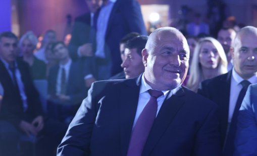 Борисов: Аз съм си най-добре от всички, ще ви заведа в еврозоната