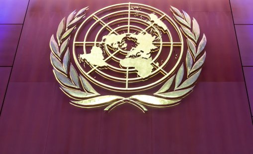 САЩ отпускат 1 млрд. долара за хуманитарна помощ за агенции на ООН