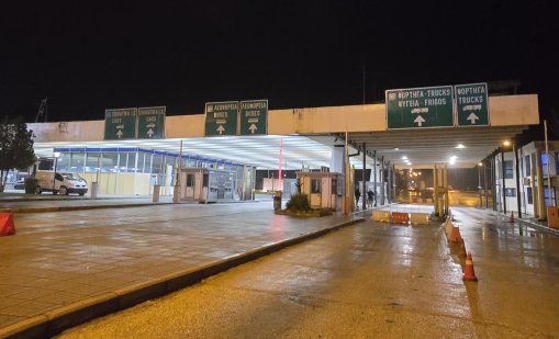 Блокада за камионите: Затвориха Кулата и Илинден