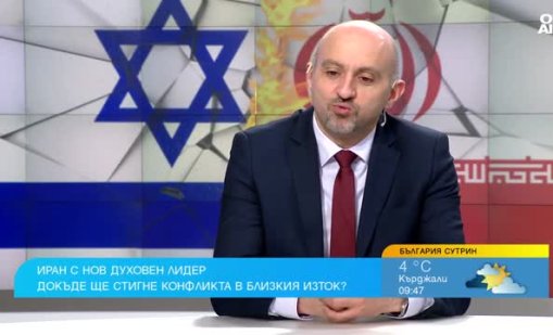 Синът на Хаменей няма да промени курса на политиката на Техеран