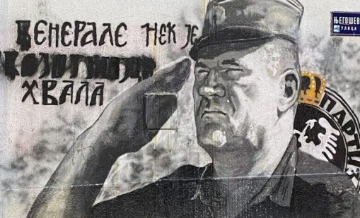 Ратко Младич не успя да избегне смъртта, но неговата идеология продължава да живее