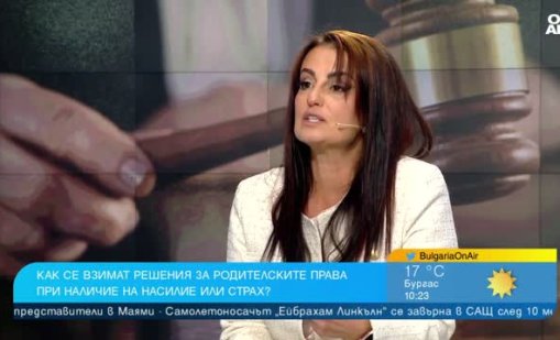 Адвокат: Всяко повишаване на тон между родителите е вид насилие спрямо детето