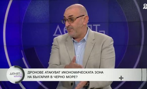 Само 3 минути за реакция: адмирал Ефтимов разкри как е атакуван корабът край България