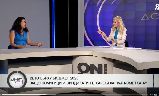 Григорова: Решенията за американското военно присъствие у нас са под външен натиск