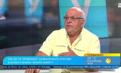 Георгиев за мегаагенцията: Структура с ново име и по-тежка организация