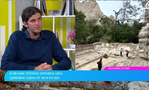 В Мелник откриха ценни средновековни стенописи