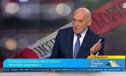 Адвокат за Петрохан: Страхът е причина за решенията на Ивайло Калушев