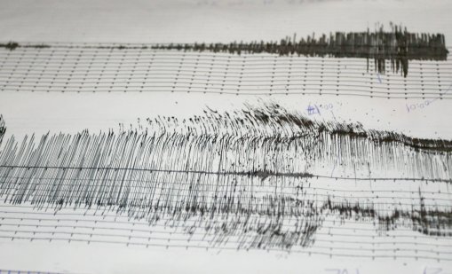 Земетресение с магнитуд 4 в южния турски окръг Кахраманмараш